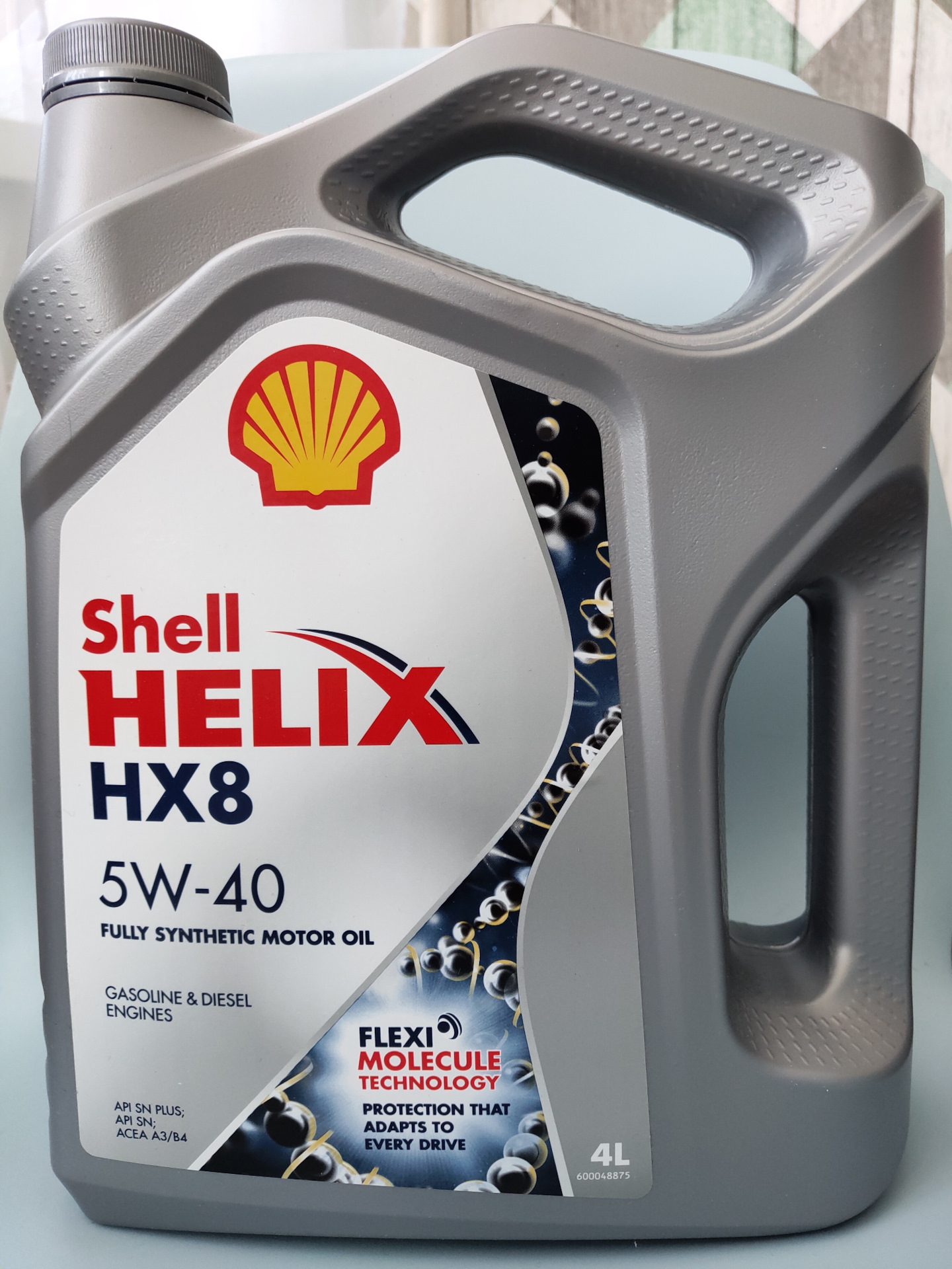 Shell hx8 5w30 купить. Shell Helix hx8. Shell Helix hx8 5w40. Shell hx8 Oman. Шен Хеликс hx8 5w40 Гранта фл.