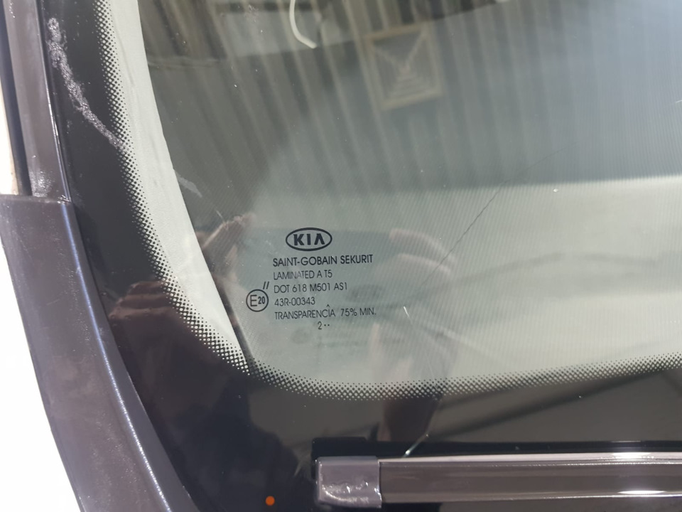 Замена лобового стекла взамен оригинального. — KIA Ceed (1G), 1,6 л ...