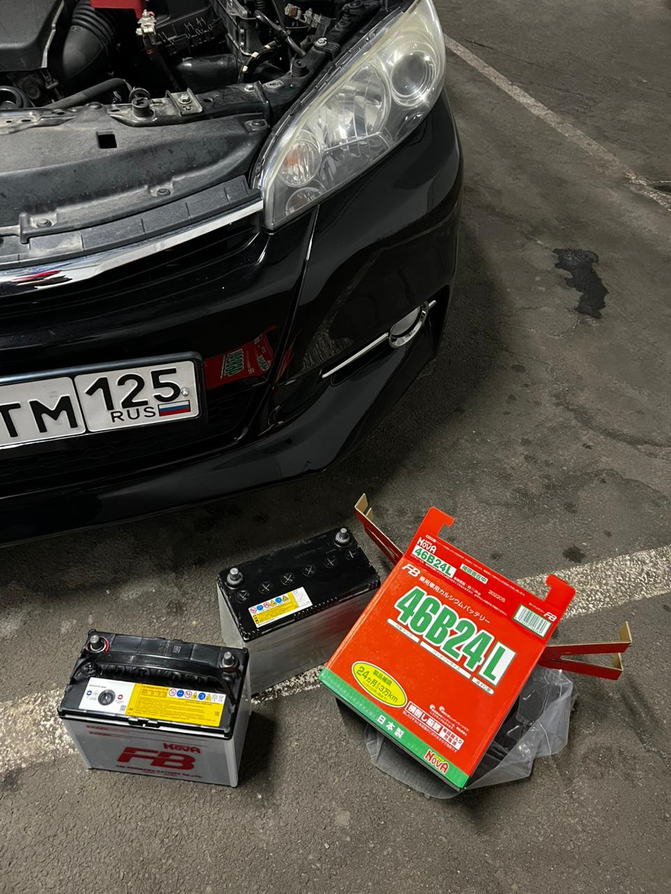 Новый аккумулятор Furukawa Battery — Toyota Wish (AE20), 1,8 л, 2010 года |  запчасти | DRIVE2