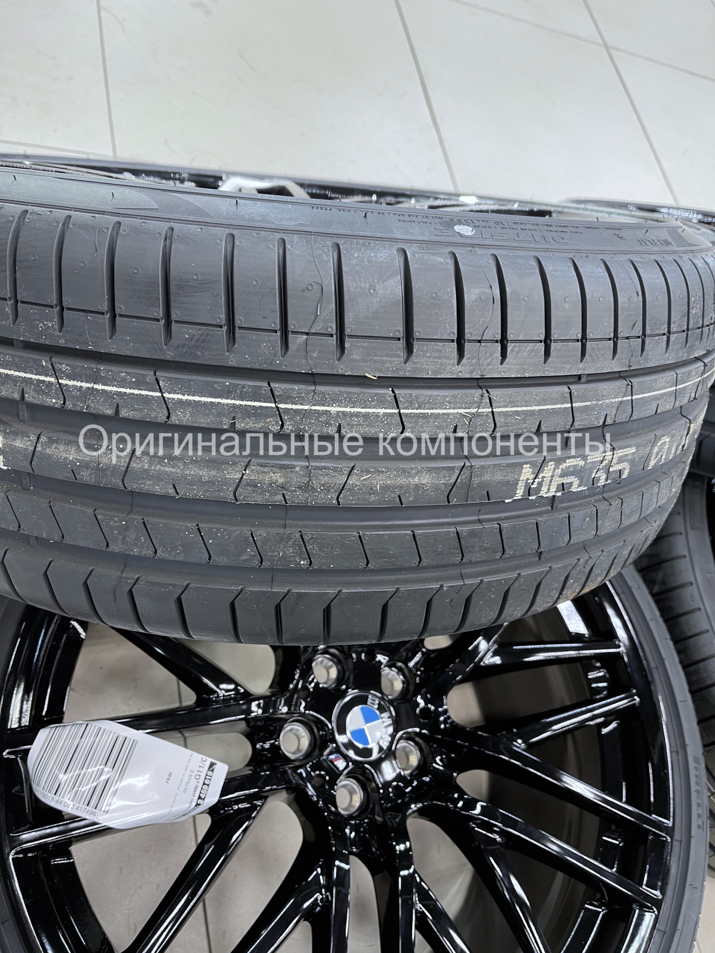 Комплект летних колес для BMW 6 G32 и BMW 7 G11. Летние колеса 650M ...