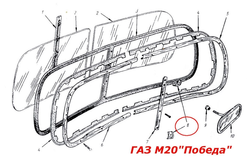 Победа газ м20 чертеж