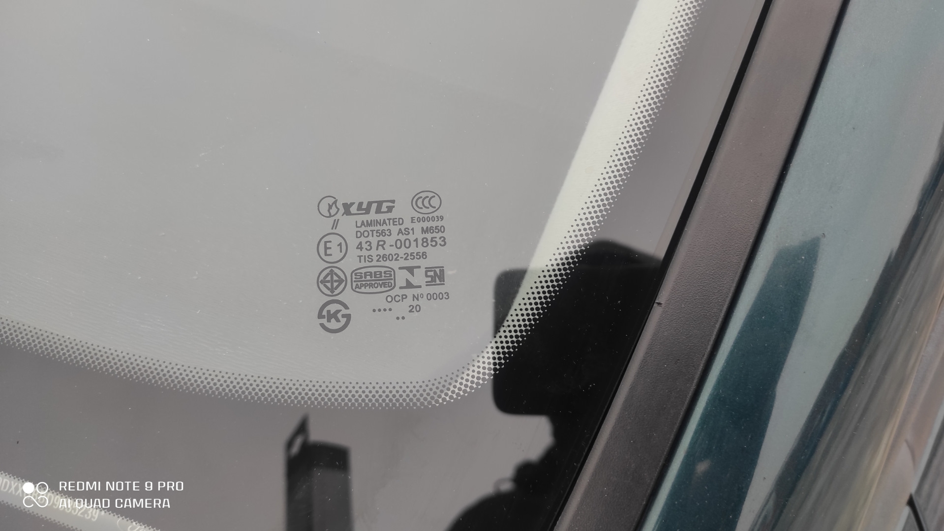 ГосТехОсмотр — Ford Mondeo IV, 2 л, 2009 года | техосмотр | DRIVE2