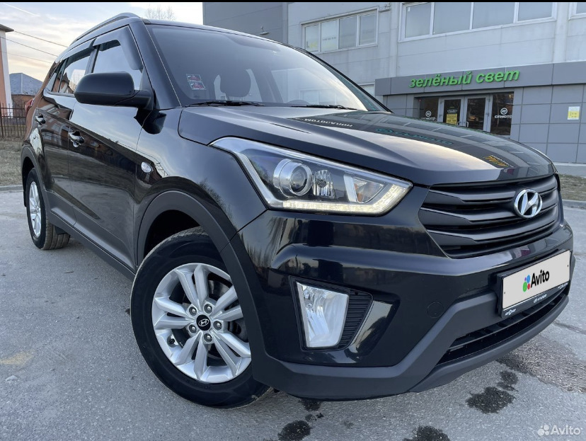 Хендай Крета Купить Бу Белгород