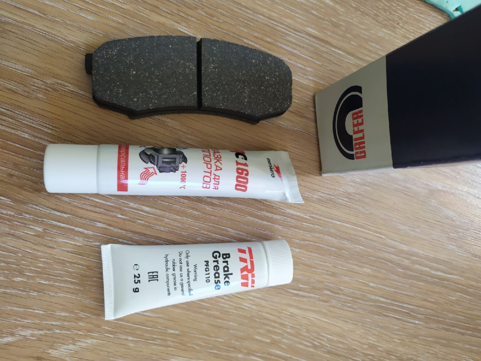 Фото в бортжурнале Toyota Land Cruiser Prado 120-series. Запчасти на фото: PFG110