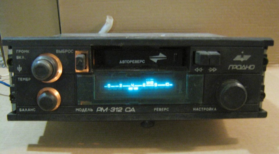 Photo from the logbook UAZ 3153