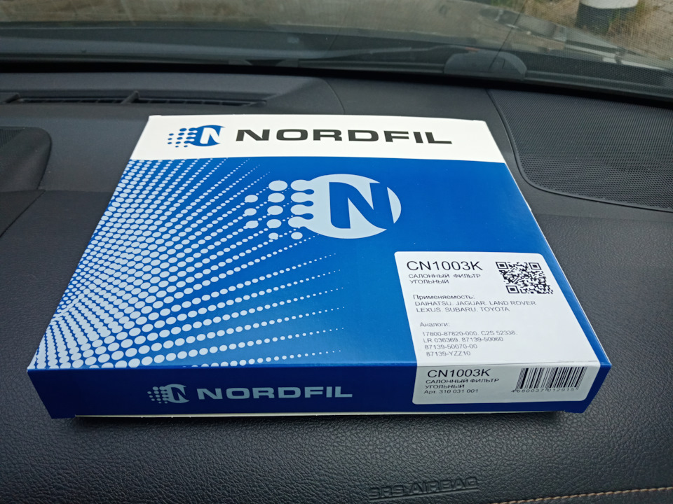 Замена салонного фильтра в Т.Камри кузов 55 — DRIVE2