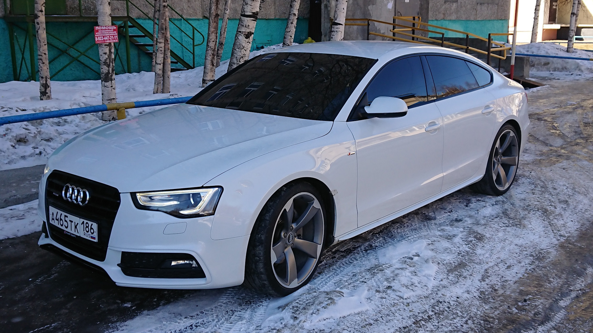 Audi a5 2014 РІ РїР»РµРЅРєРµ