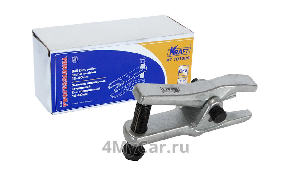 съемники шаровых опор и рулевых наконечников какие лучше. lgAAAgEd5uA 960. съемники шаровых опор и рулевых наконечников какие лучше фото. съемники шаровых опор и рулевых наконечников какие лучше-lgAAAgEd5uA 960. картинка съемники шаровых опор и рулевых наконечников какие лучше. картинка lgAAAgEd5uA 960