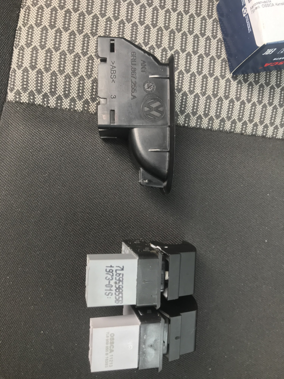 6RU867255A VAG | Запчасти на DRIVE2