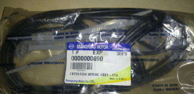 Рис 3 — SsangYong Kyron