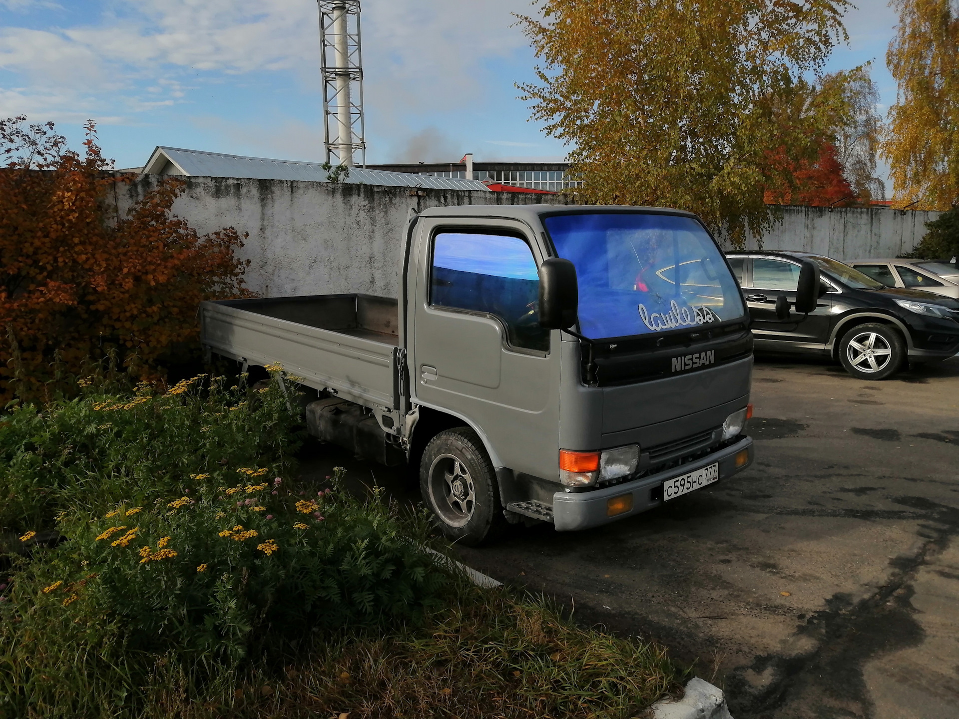 Купить Ниссан Атлас В Новосибирске