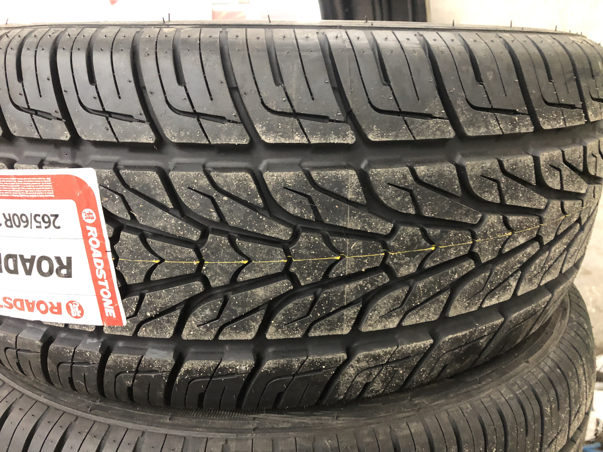 Купить Колеса 265 60 R18 Лето