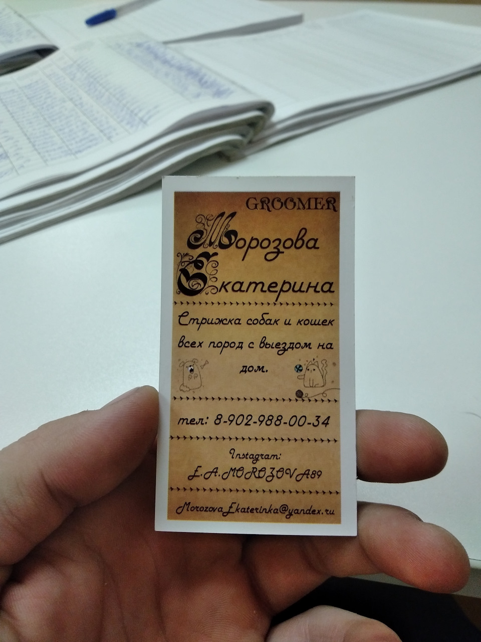 Кто делал рекламу на стекло? — DRIVE2