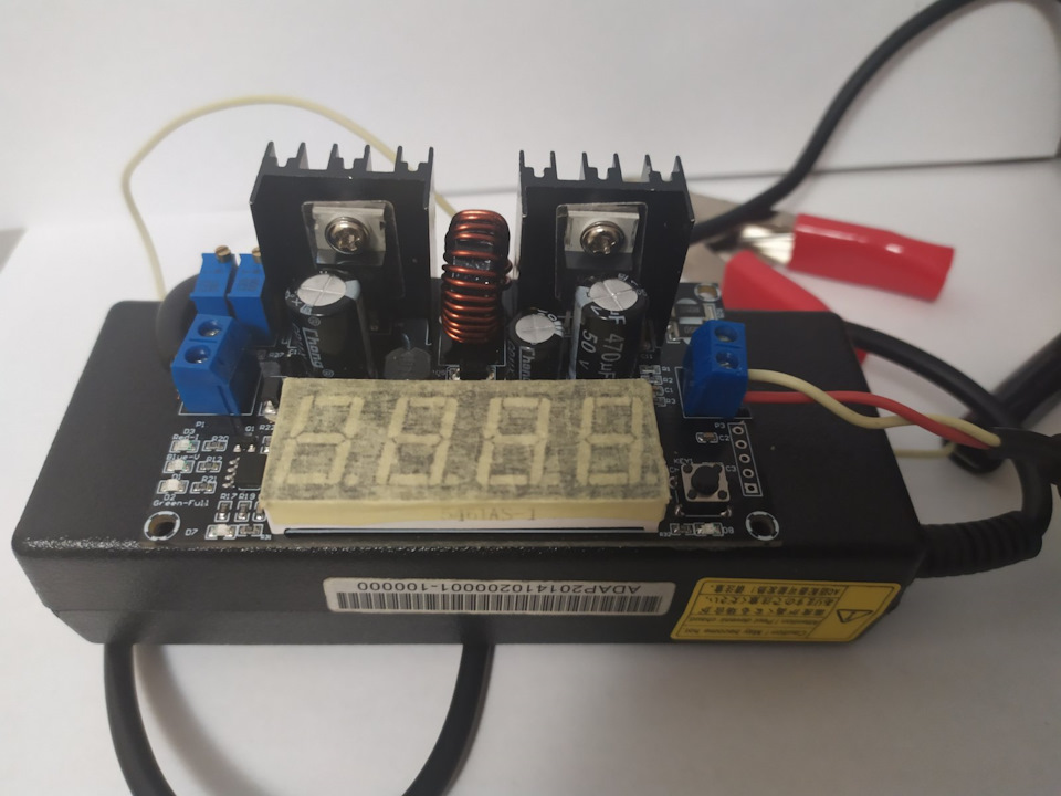 Автомобильное зарядное своими руками. — Honda CR-V (RE), 2,4 л, 2008 ...