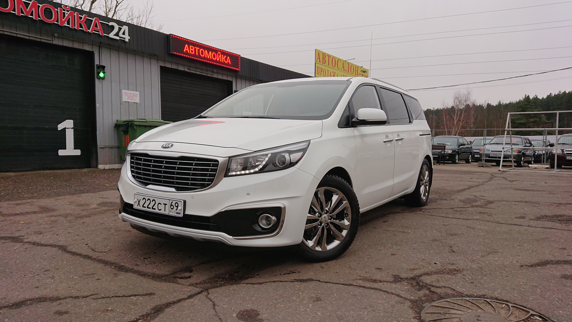 KIA Carnival (3G) 2.2 дизельный 2016 | Белка на DRIVE2