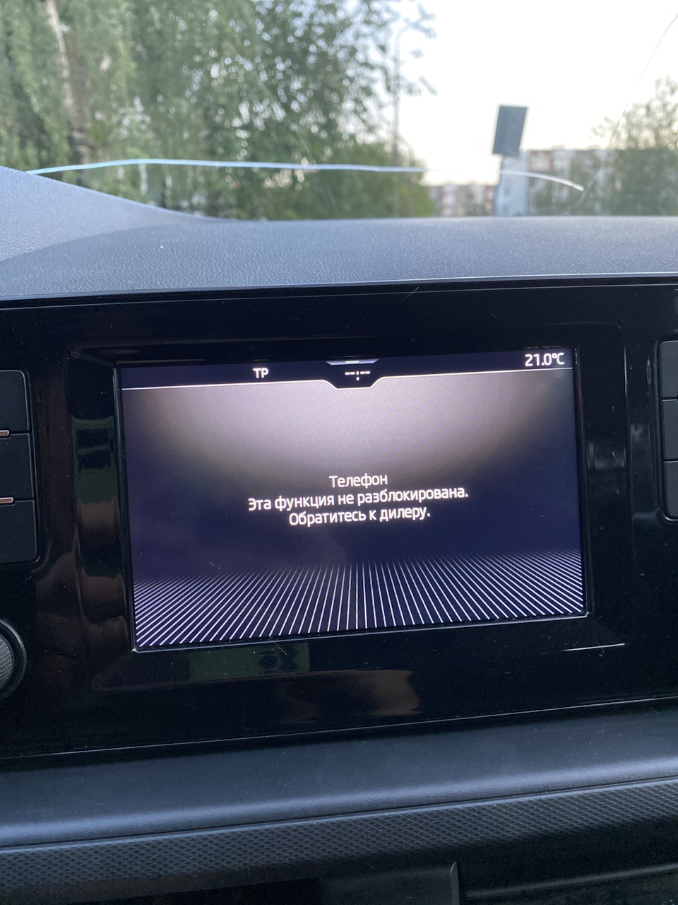 Bluetooth и Smart Link Skoda rapid — DRIVE2