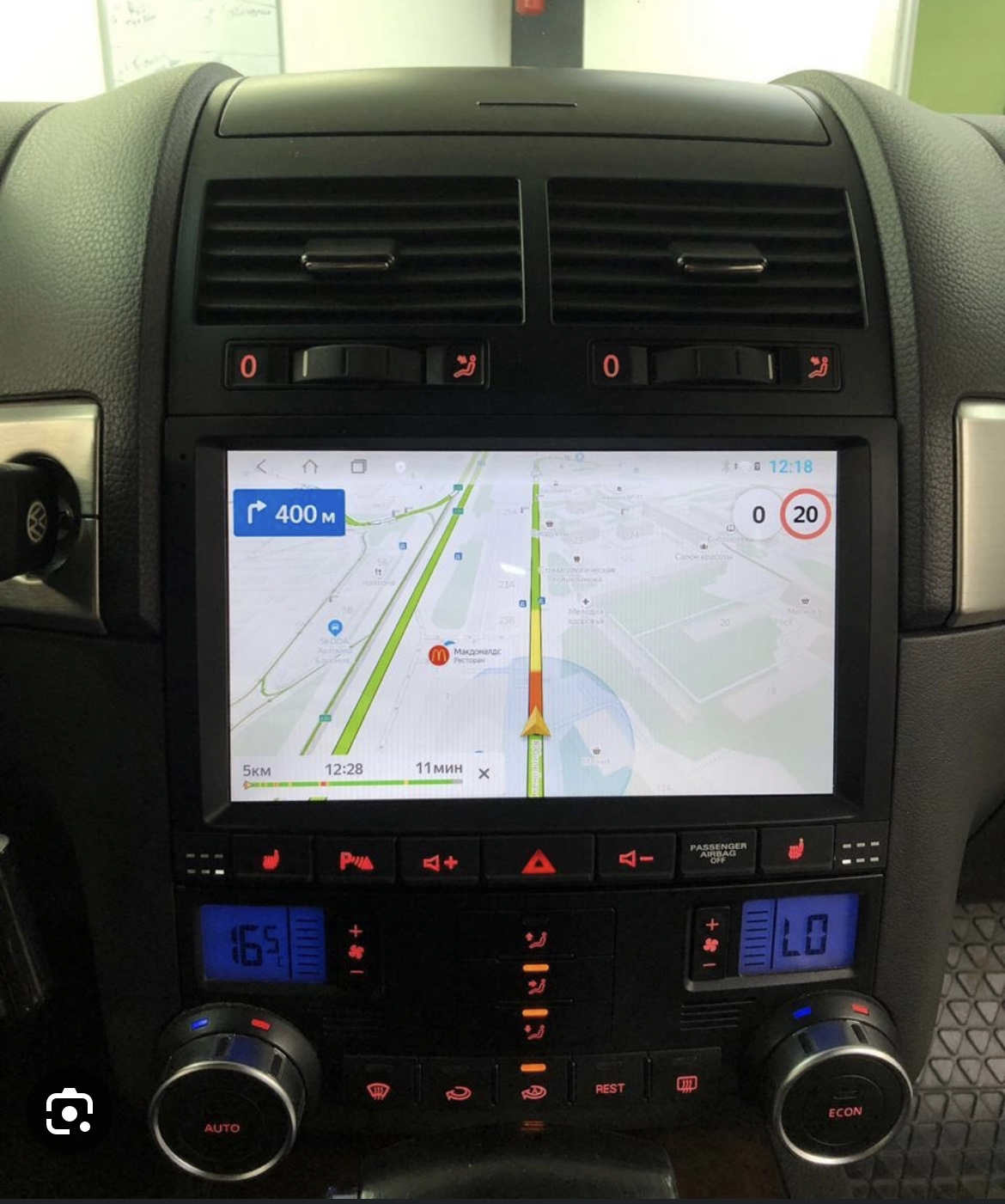 Магнитола туарег 1. Z6-x10c253001 магнитола туарег. Магнитола туарег 1. Магнитола на туарег 1 поколения. Магнитола фольксваген туарег 1.