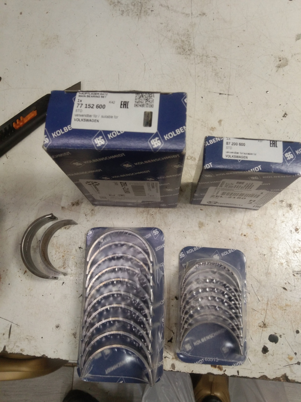 Фото в бортжурнале Audi 80 (B4). Запчасти на фото: 77152600, 87200600