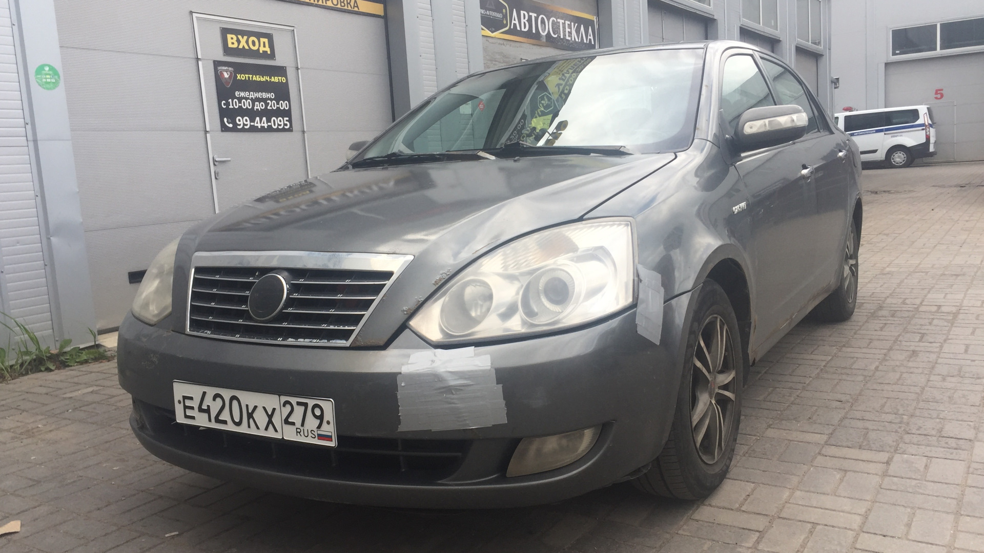 Geely Vision 1.8 бензиновый 2008 | Жили-были на DRIVE2