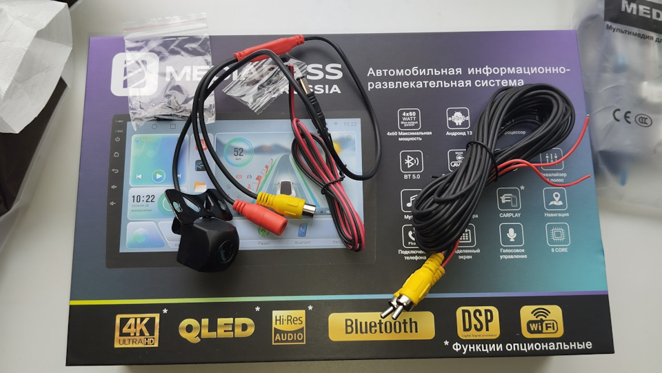 . — Mitsubishi ASX