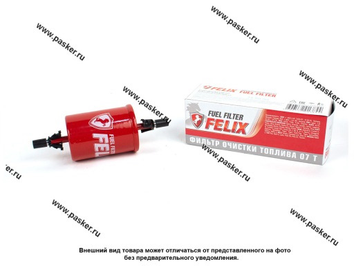 Плавающие обороты на горячую на хол.ходу и КПА (продолжение) — Lada ...