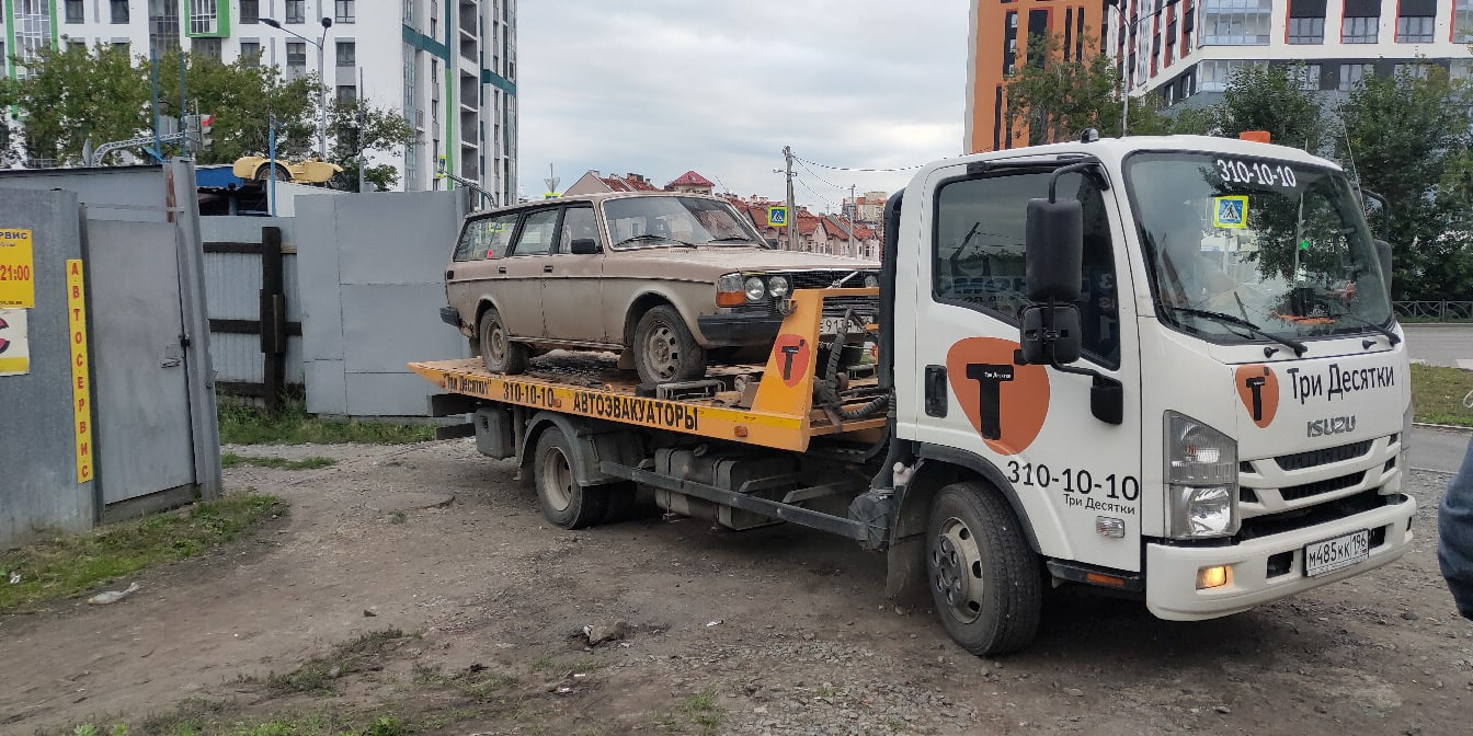 Покупка универсальчика — Volvo 245, 2,1 л, 1981 года | покупка машины |  DRIVE2