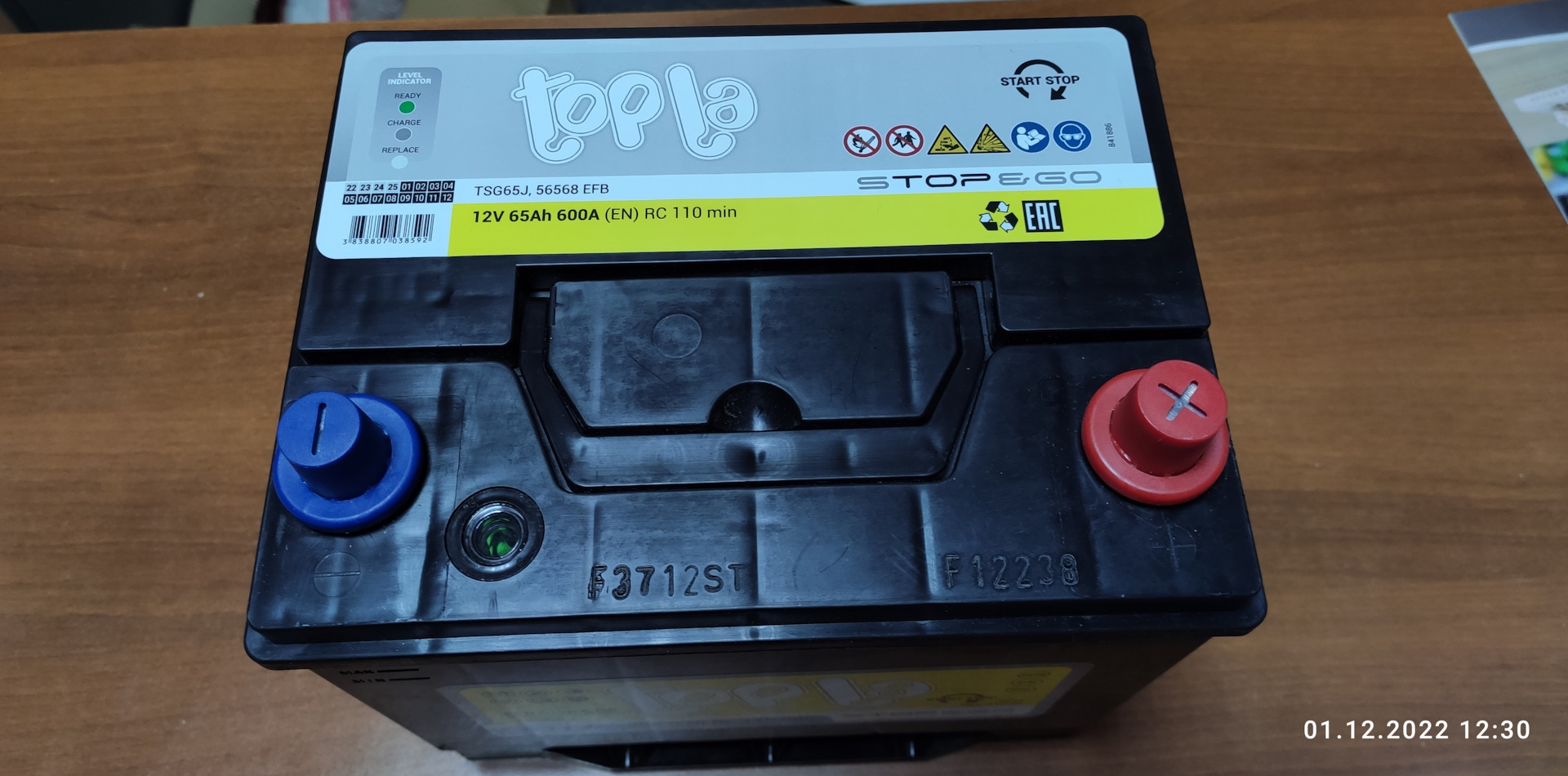 Купил новый АКБ TOPLA 65 Ah EFB STOP & GO — KIA Rio (3G), 1,4 л, 2012 ...