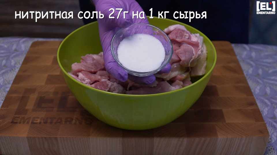 берлога коптильщика сыровяленая колбаса за 3 дня. Смотреть фото берлога коптильщика сыровяленая колбаса за 3 дня. Смотреть картинку берлога коптильщика сыровяленая колбаса за 3 дня. Картинка про берлога коптильщика сыровяленая колбаса за 3 дня. Фото берлога коптильщика сыровяленая колбаса за 3 дня