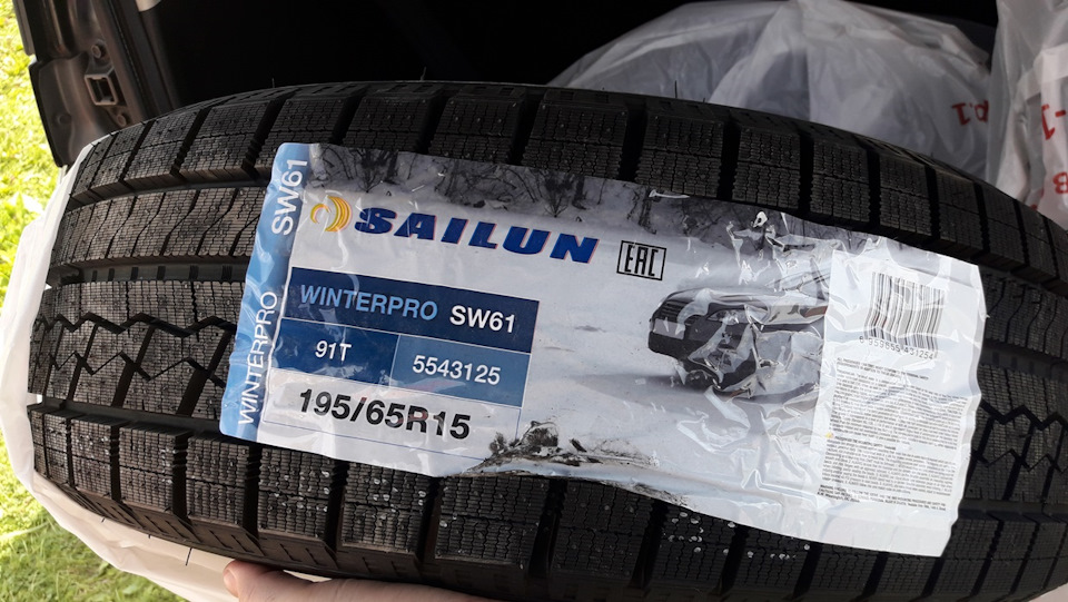 195 65 15. Сайлун sw61. 195/65r15 91t Sailun WINTERPRO sw61. Sailun WINTERPRO sw61. 195/65 R15 Sailun.