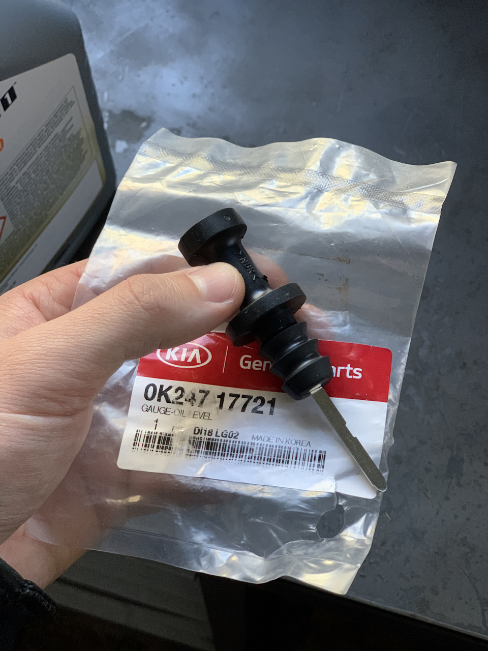 0K24717721 Щуп масляный KIA HYUNDAI | Запчасти на DRIVE2