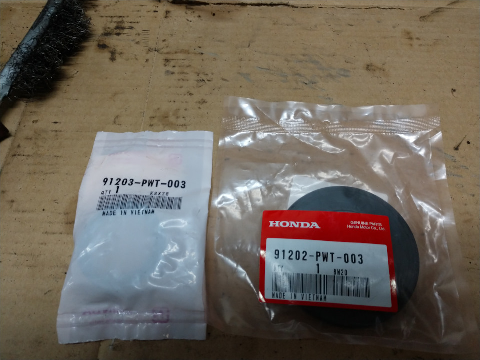91202PWT003 Сальник привода 33.2X78.2X8.6X11.5 Honda | Запчасти на DRIVE2