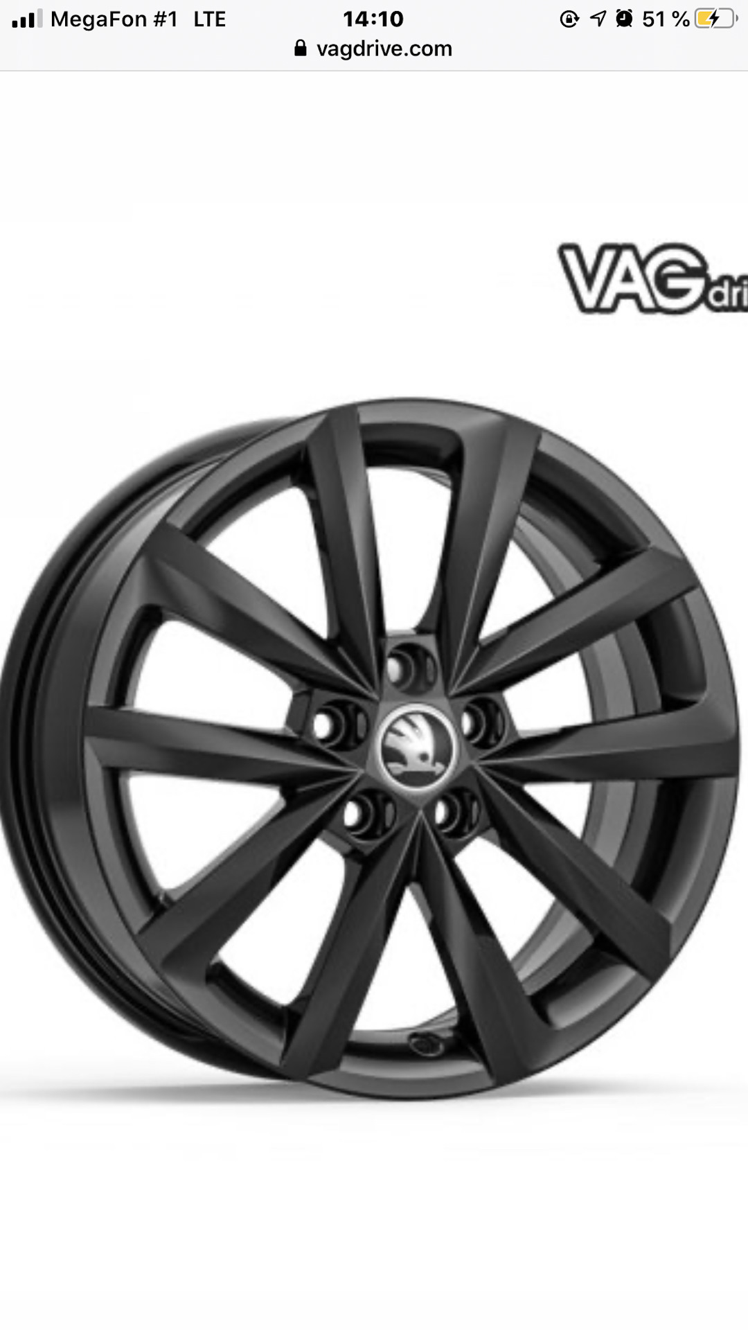 Разболтовка шкода рапид 2019. Колодки задние шкода кодиак. Разболтовка шкода рапид. Разболтовка skoda kodiaq. Разболтовка на skoda rapid.