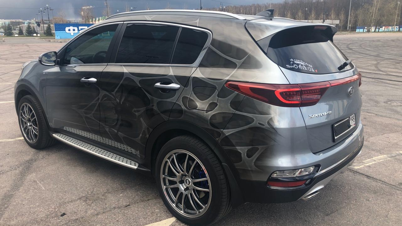 Kia Sportage Lunar Silver 2020