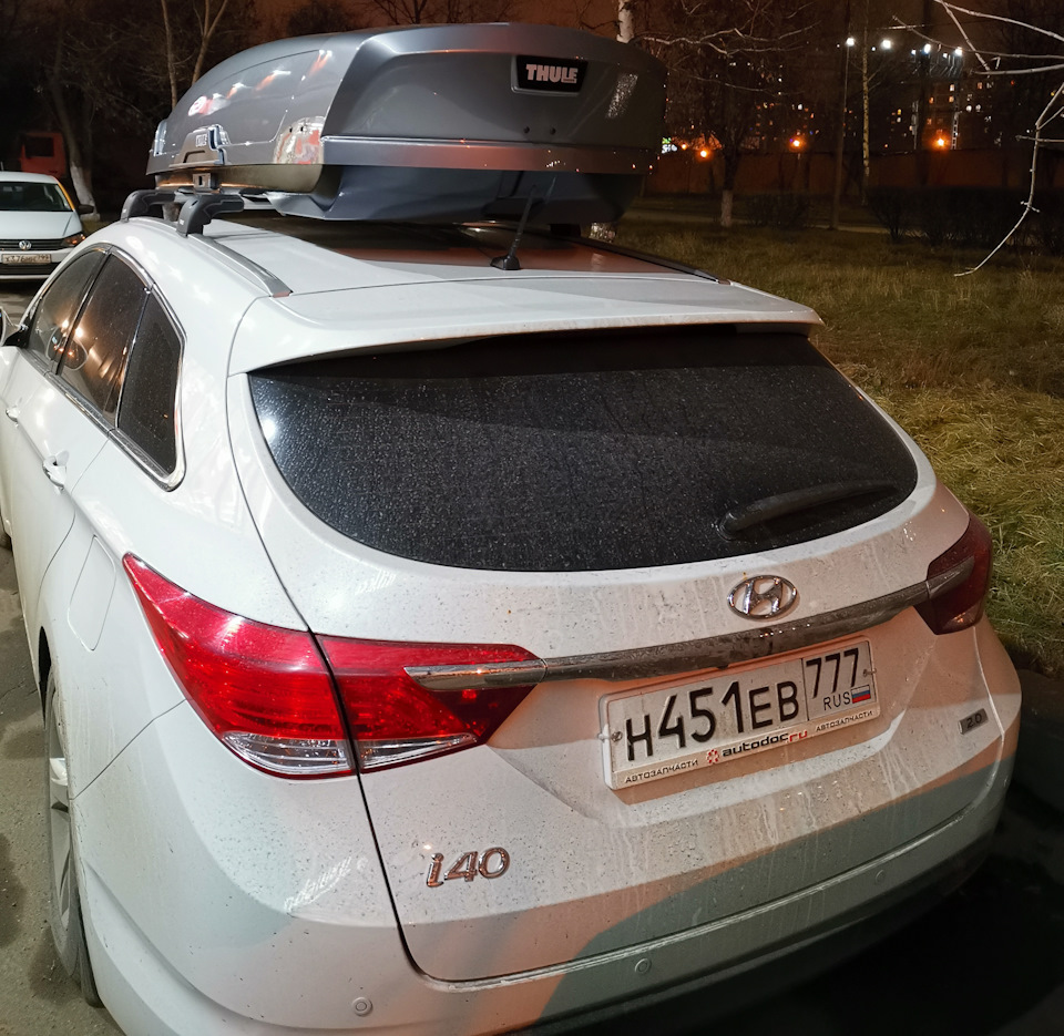 Thule hyundai i40 sale