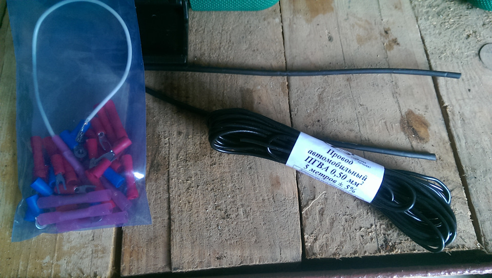 Фото в бортжурнале Opel Astra H