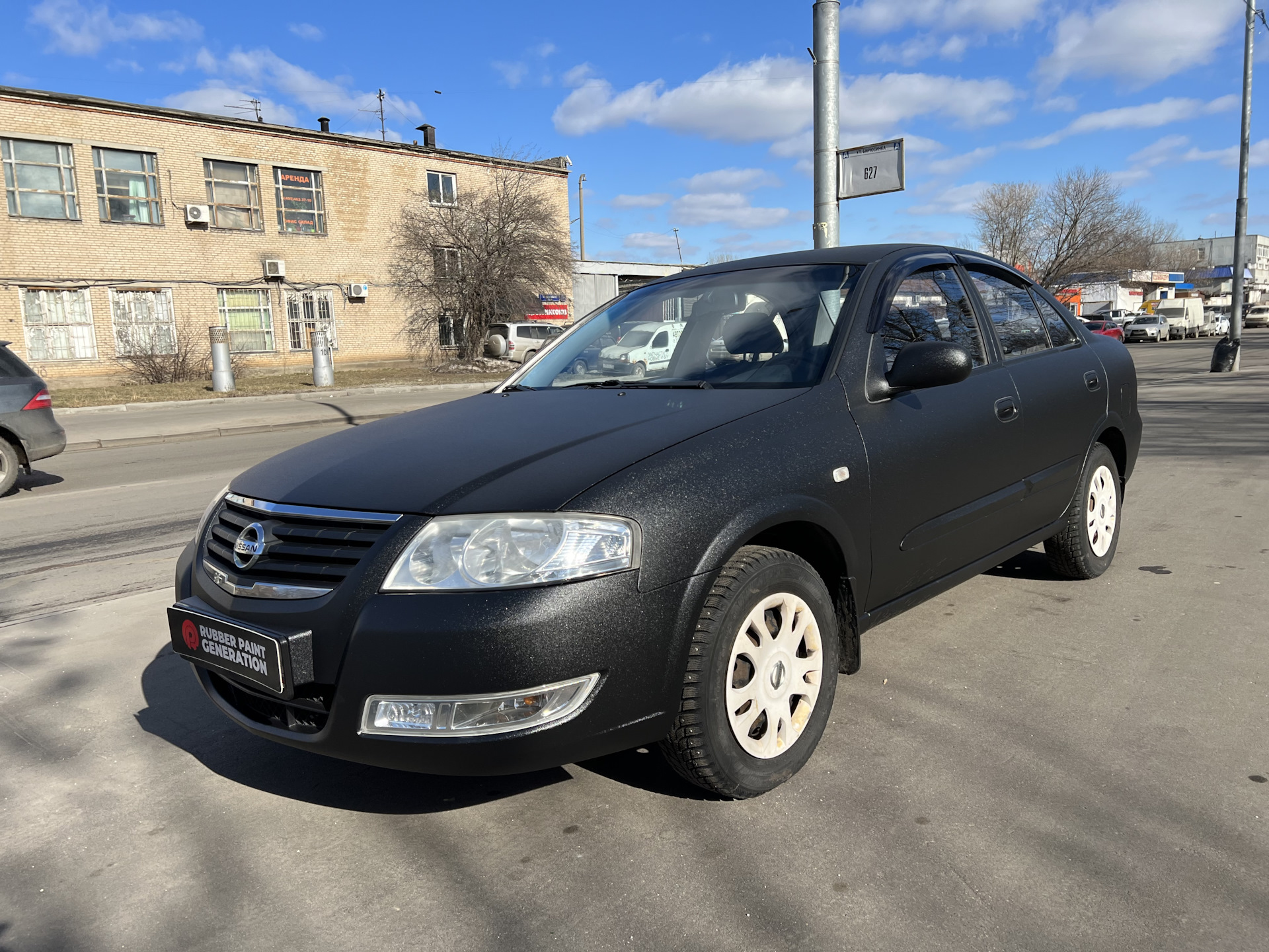 Ниссан классик липецке. Ниссан классик липецке. Нисан альмира классиа 2006. Ниссан альмера классик 2008. Ниссан классик липецке.