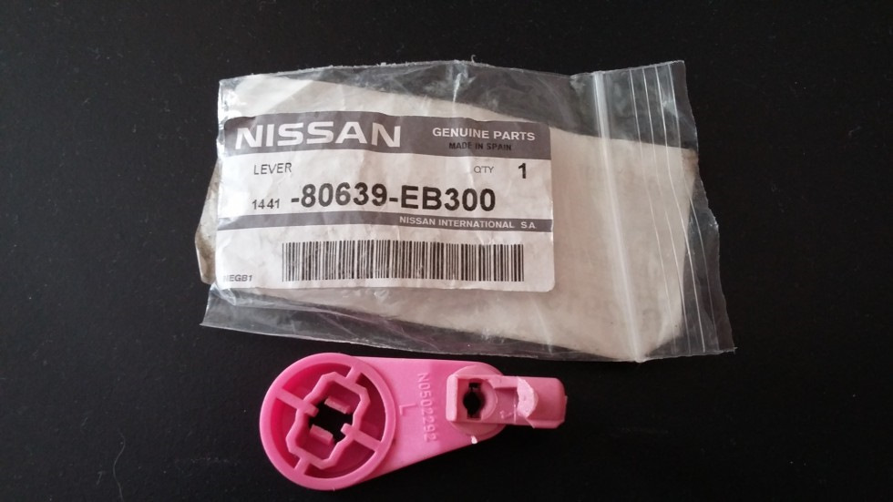 Nissan Qashqai Как снять личинку водительской двери - DRIVE2