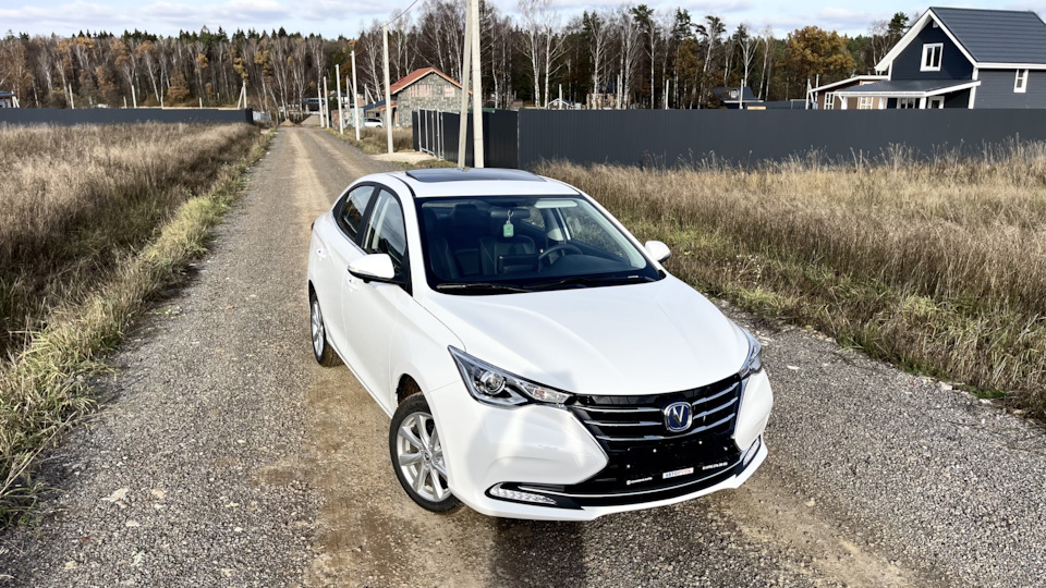 Антикор + жидкие подкрылки — Changan Alsvin, 1,5 л, 2023 года | визит ...