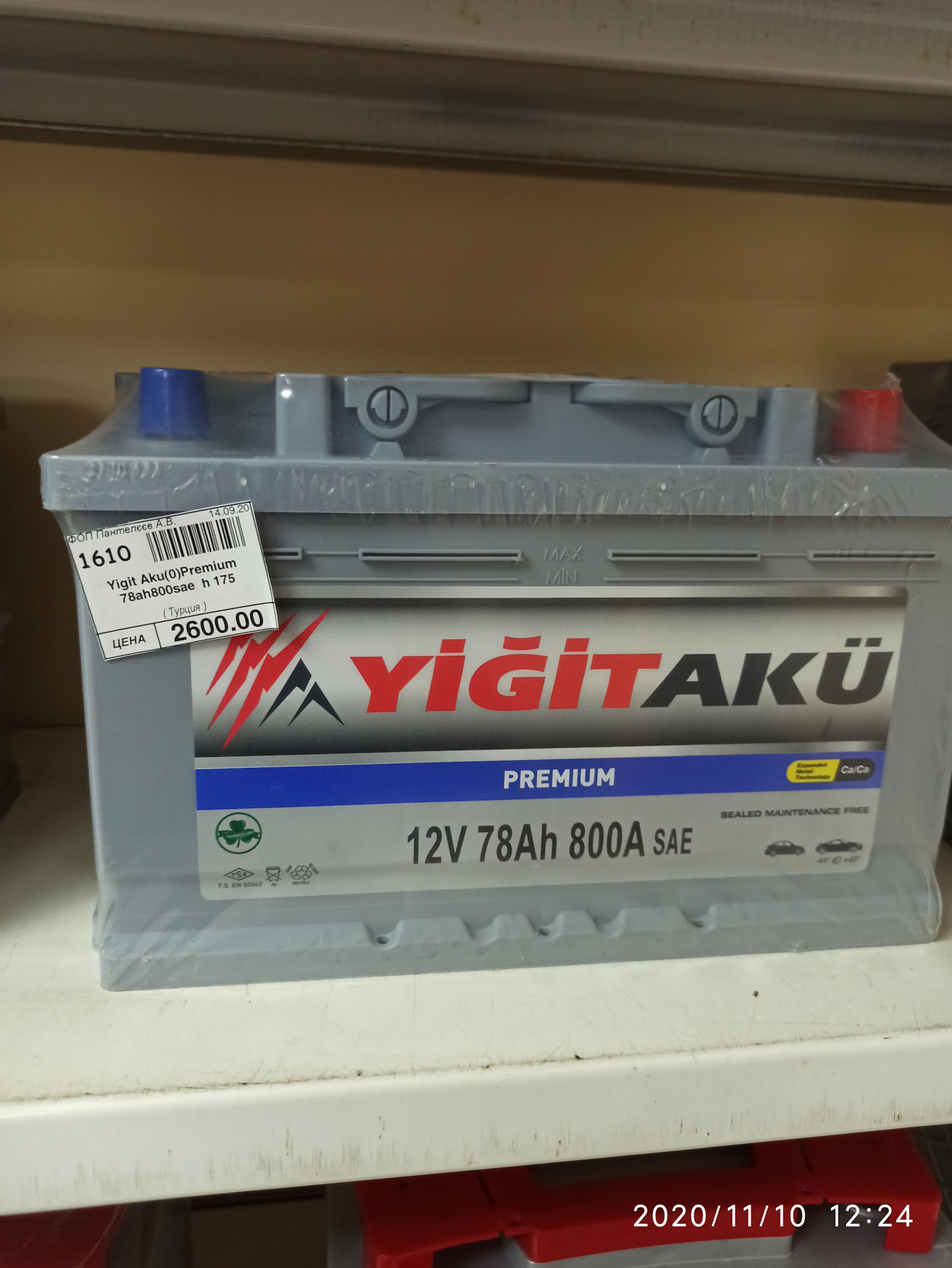 Потухла панель приборов. Совсем. +Токи утечки. — Opel Zafira B, 1,9 л ...