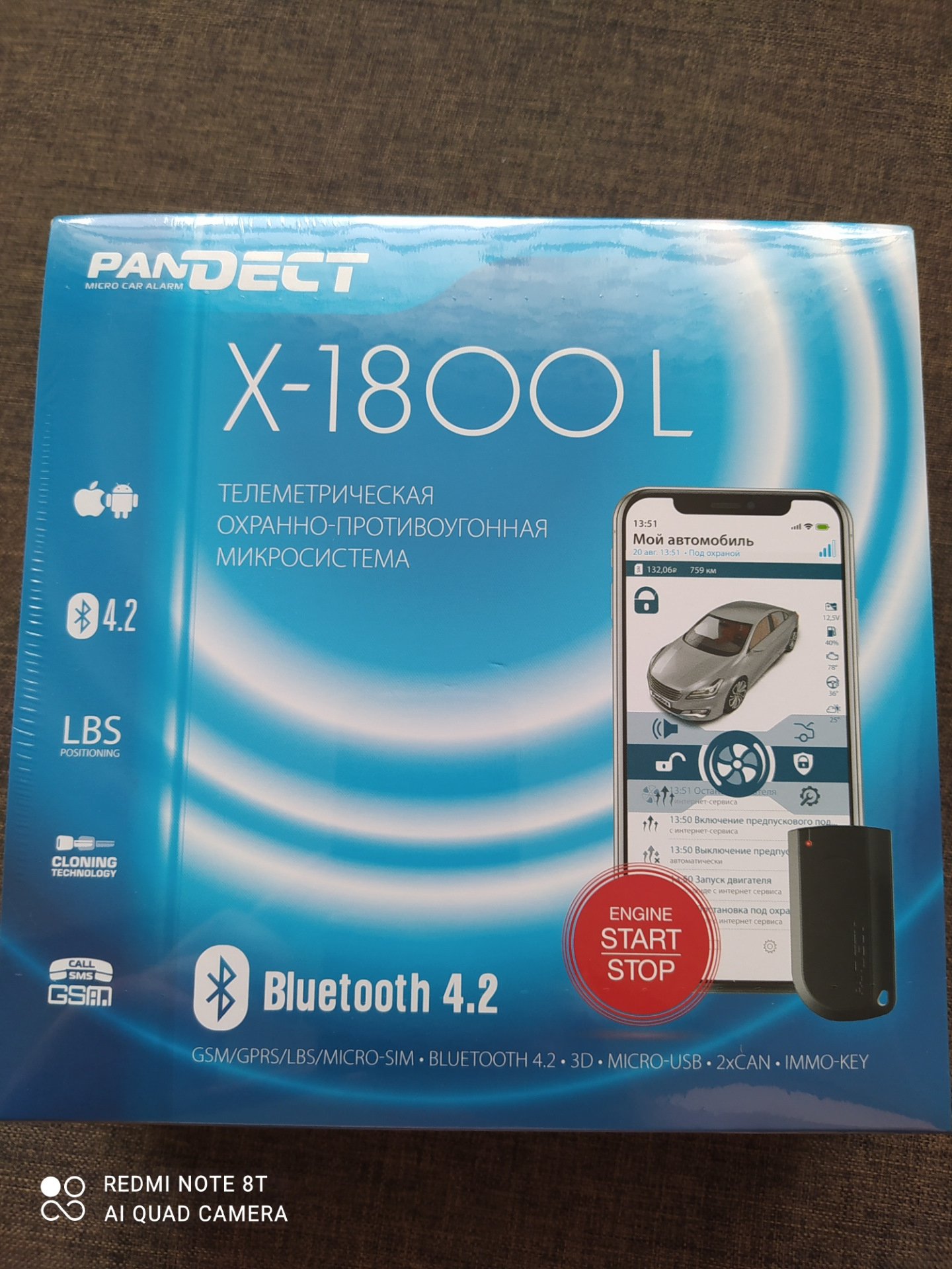 Pandect 1800. Pandora x1800l. Pandect x-1800 l v2. Pandect x-1800l блок. Pandect x 1800l v3 GSM 5.0.