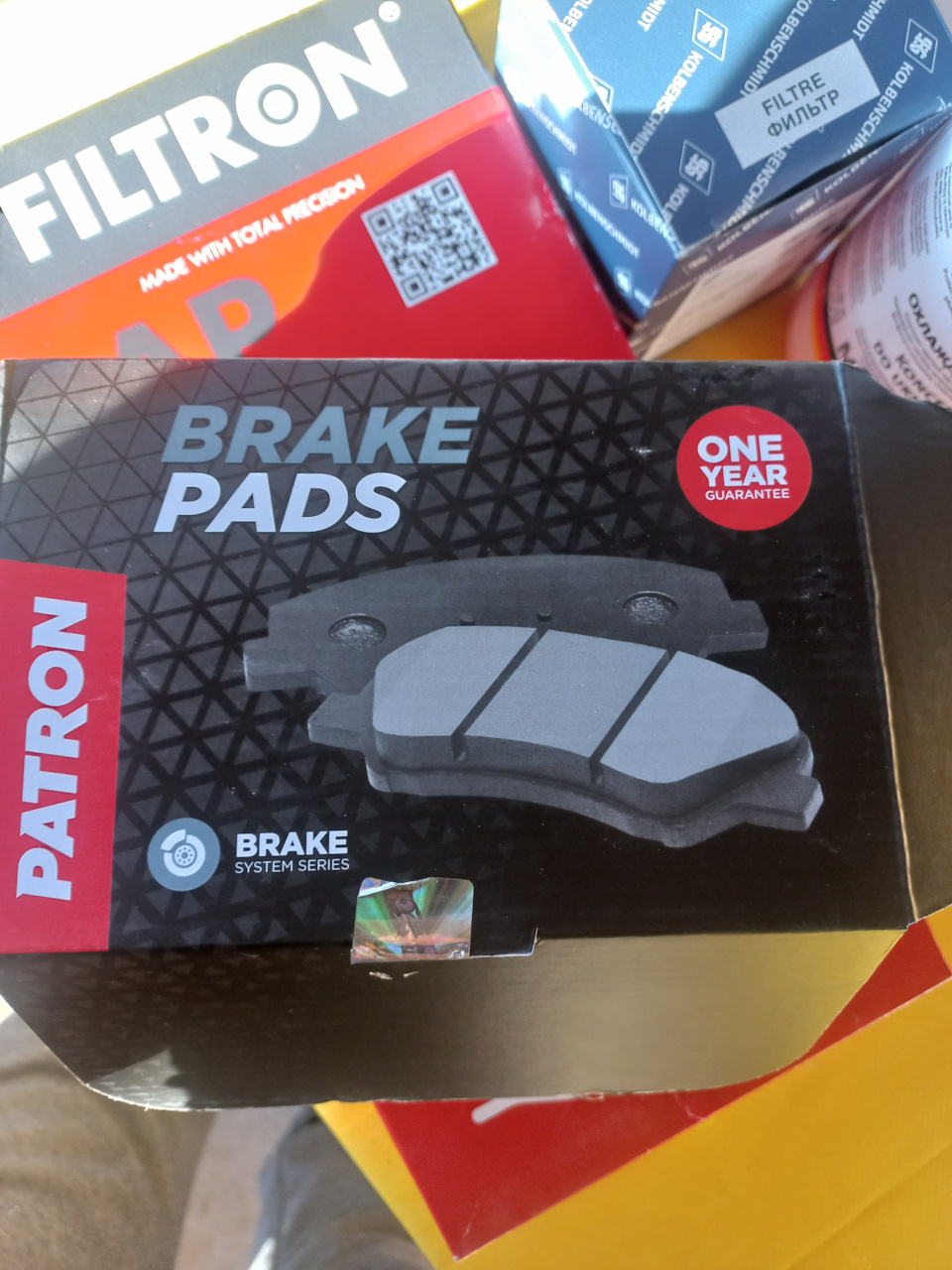 Колодки тоже патрон — Citroen C5 (1G)