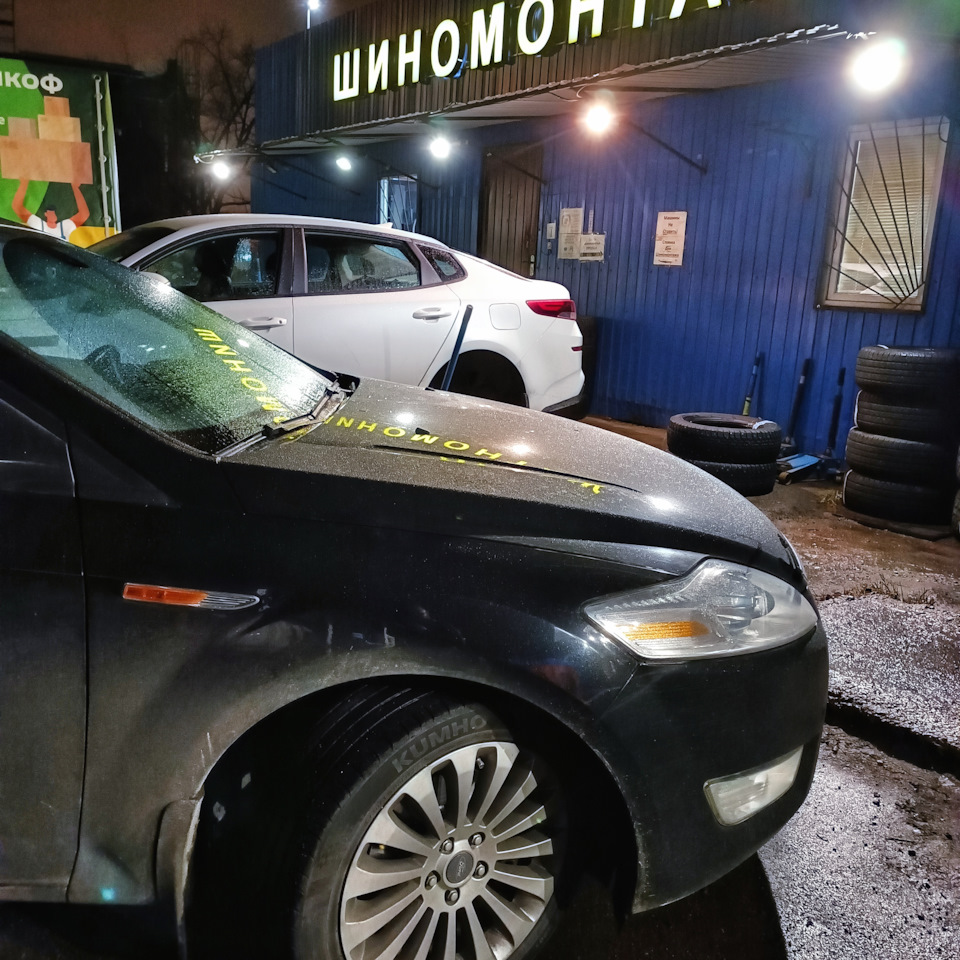 Вопрос: 16 диски vs 17 диски — Ford Mondeo IV, 2 л, 2008 года | наблюдение  | DRIVE2