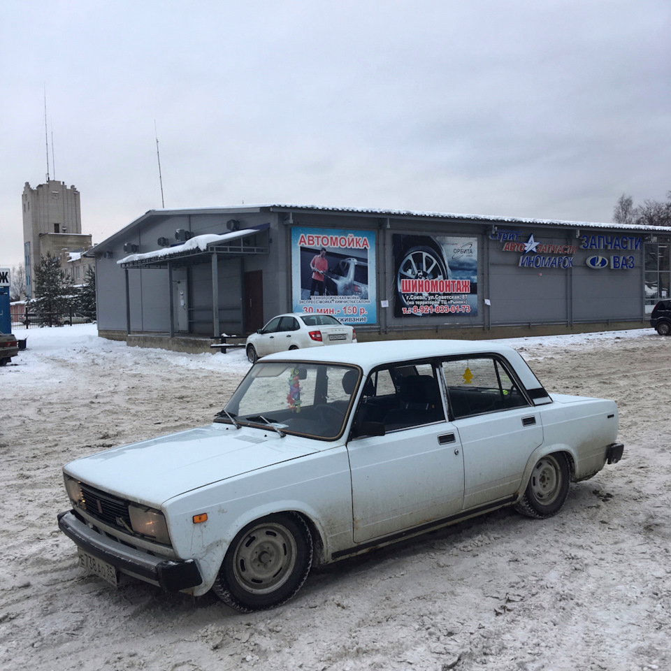 моя сильная привязанность — Lada 21053, 1,5 л, 1998 года | другое | DRIVE2