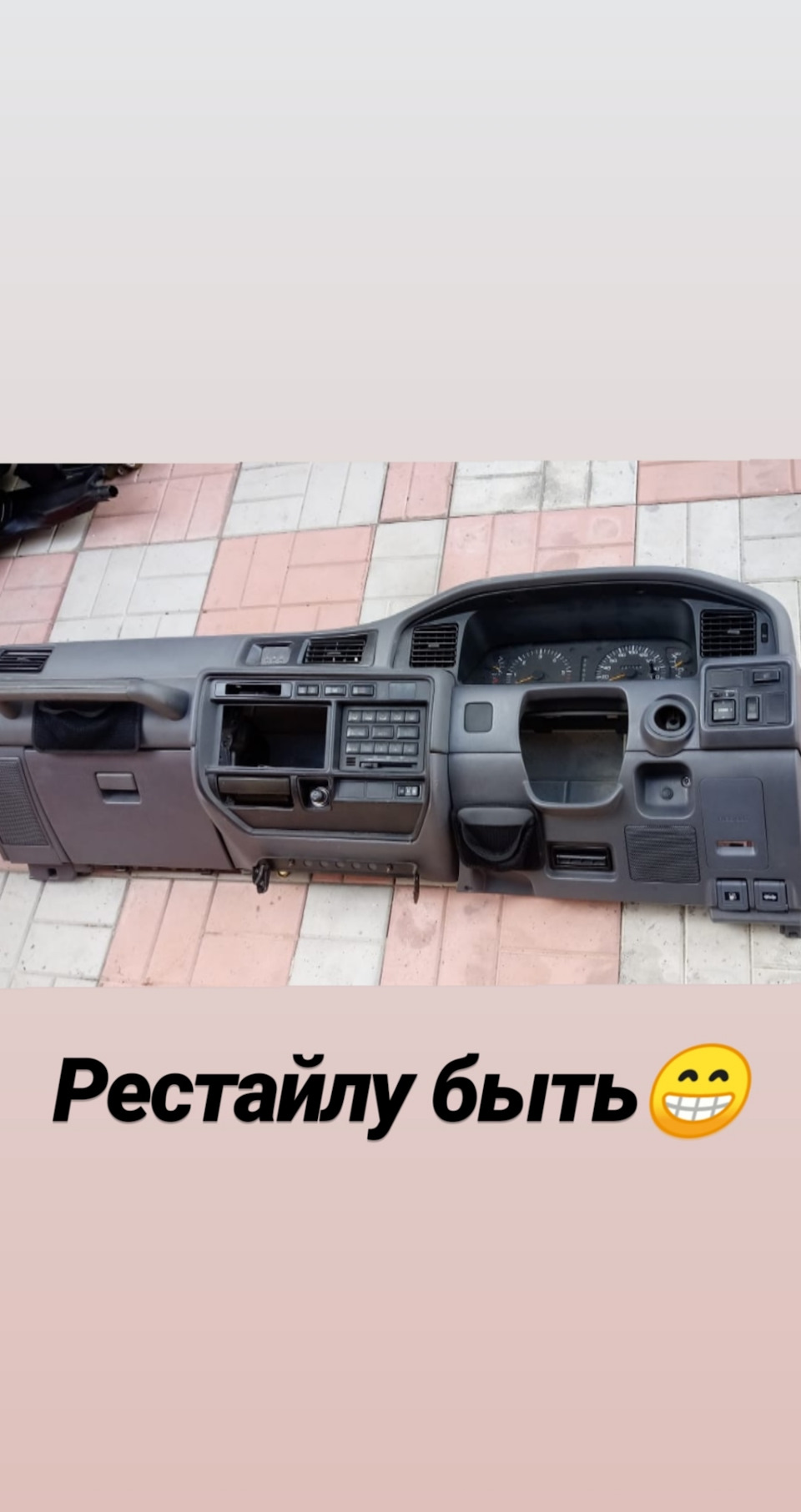 Установка тормозов 2112+ступицы 2108+рычаги стингер "разгон ...