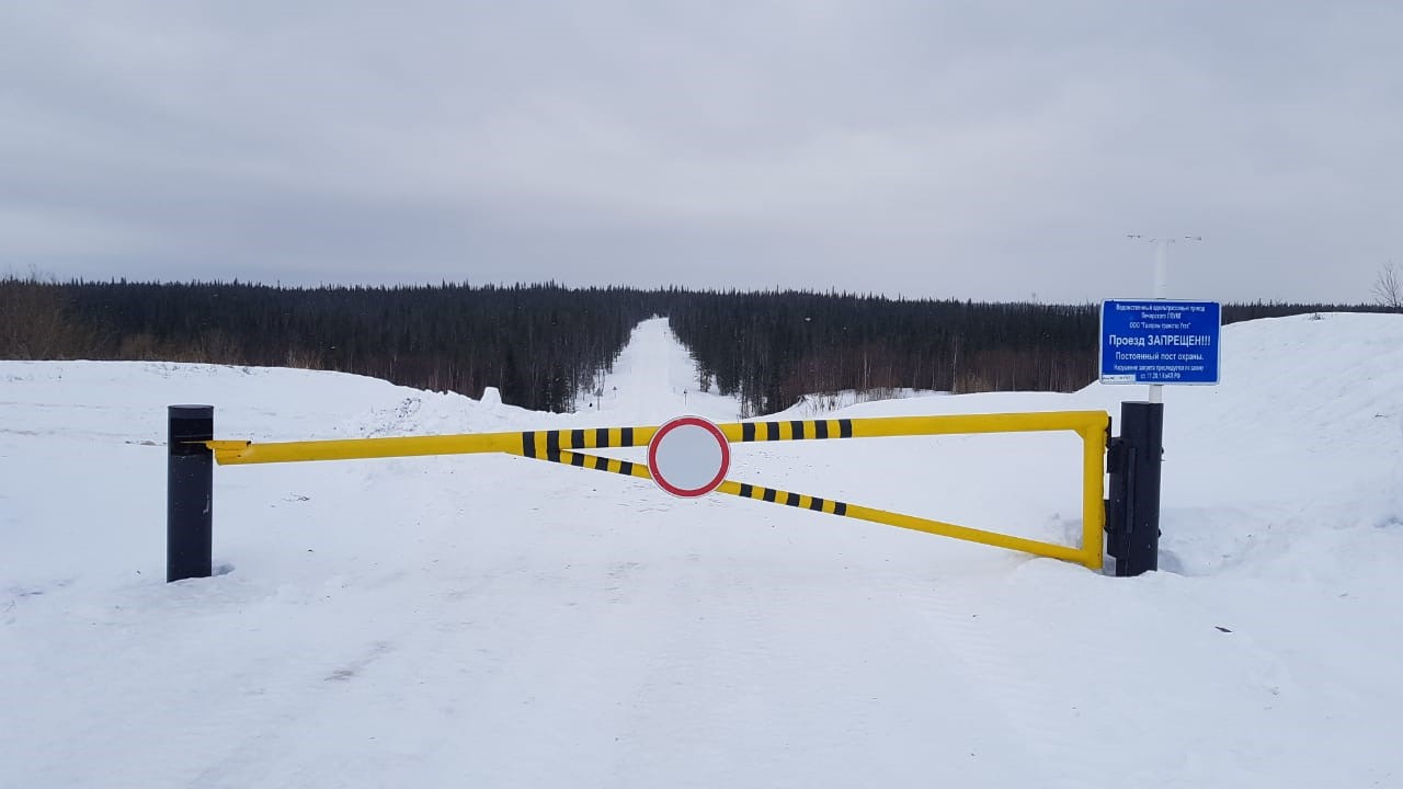 Лабытнанги сосногорск
