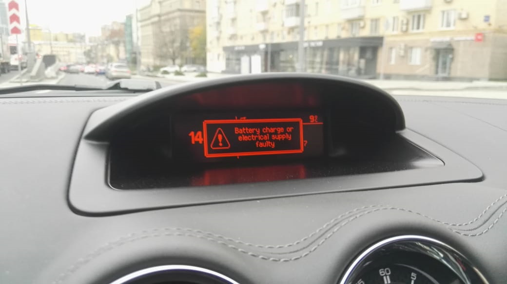 Ошибка battery. Battery charge or electrical Supply faulty Пежо 308. Electronic Anti-Theft faulty Peugeot 308. Electrical circuit Fault Peugeot 308. Пежо 308 Electronic Supply Error.