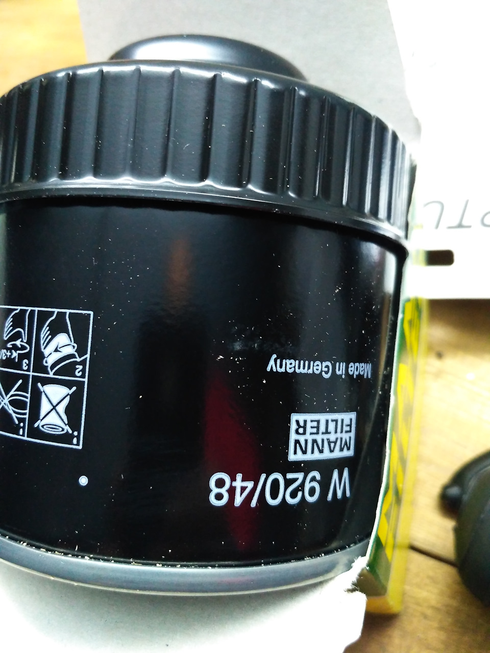 Фото в бортжурнале Nissan Navara (2G). Запчасти на фото: W92048