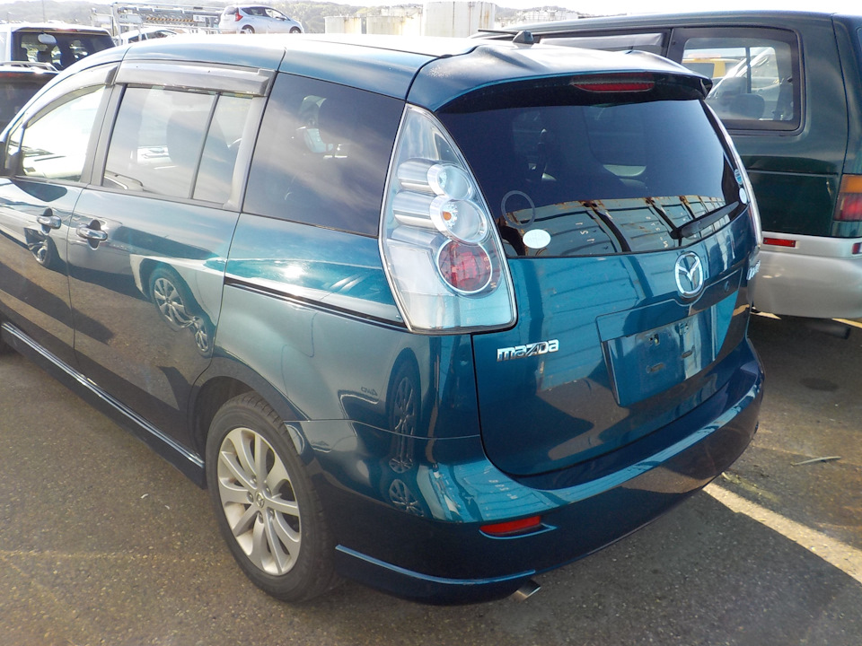 p1523 mazda premacy