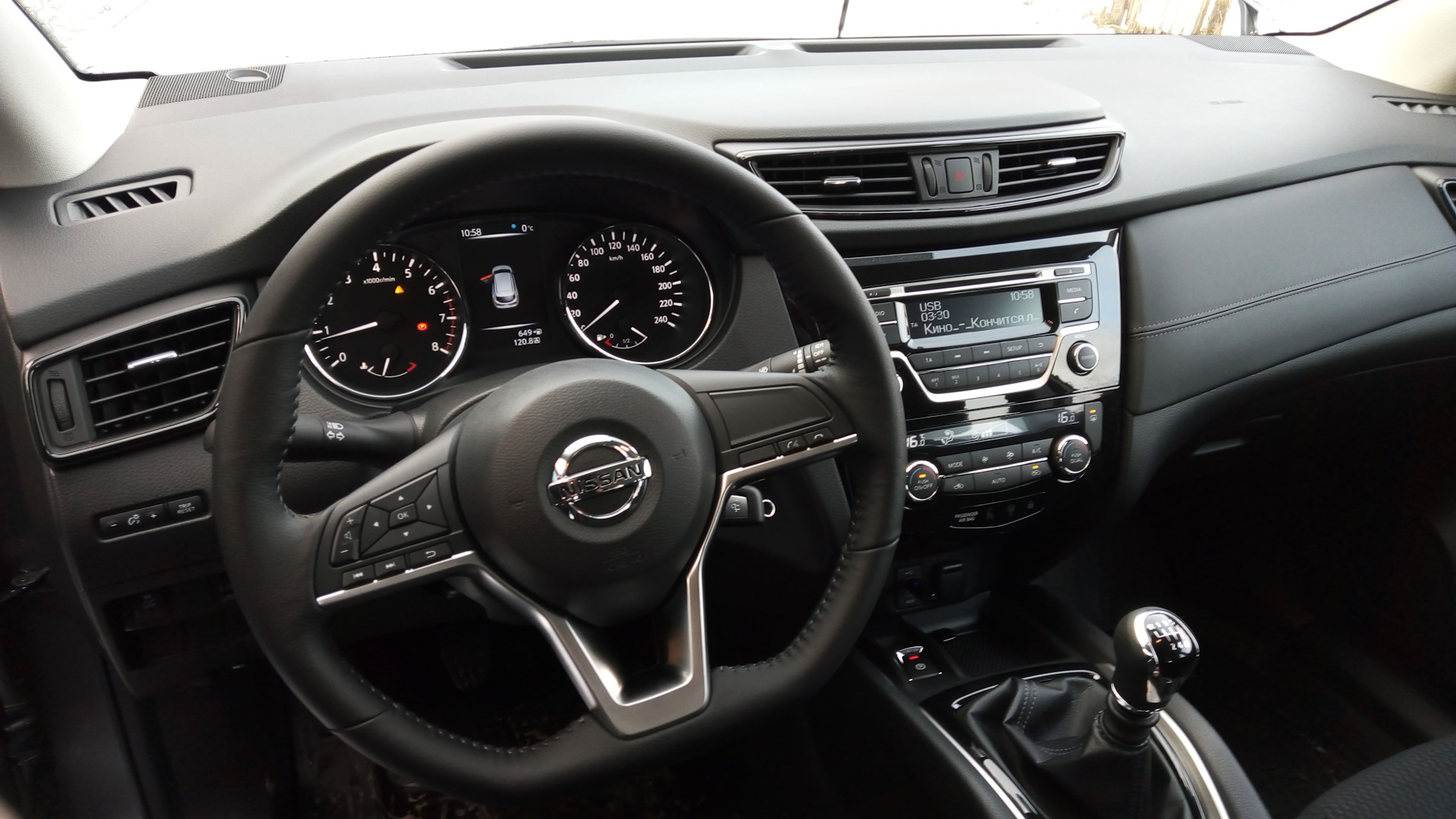 Nissan Qashqai (2G) 1.2 бензиновый 2019 | 1.2 турбик на DRIVE2