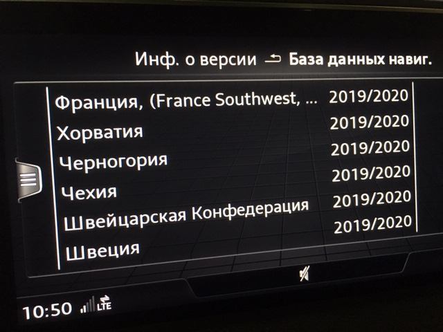 Фото в бортжурнале Audi Q7 (2G)